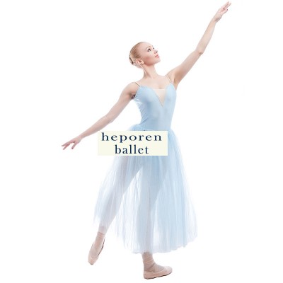 Free Ship Women Ballet Dress For Adult, Sky Blue Soft Romantic Ballet Swan Lake Ballerina Skirt Retail Wholesale